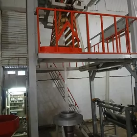 paket onduryan stanok