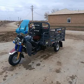 Fekon FK200-14G 2025