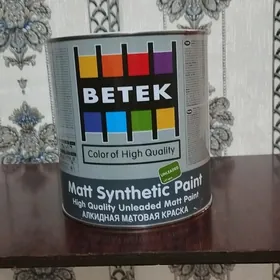 Алкидная матовая краска