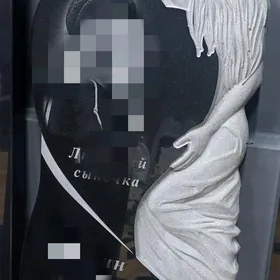 Памятники Мрамор Гранит