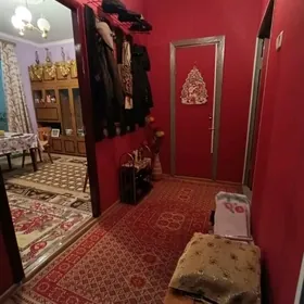 2 ком, центр