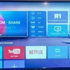 telewizor 65 80 supermah