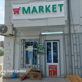 сдаётся в аренду магазин