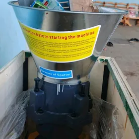 Гранулятор