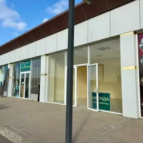 В аренду магазин или офис
