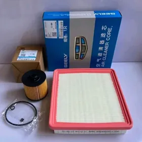 Gelly monjaro Filter