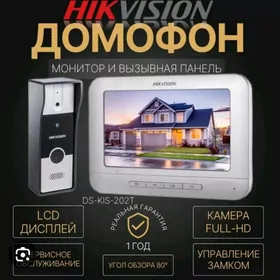 Domofon Kis202t домофон