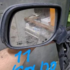 бакавой айна