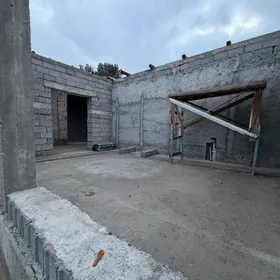 ЕРЕВАНСКАЯ КОРОБКА