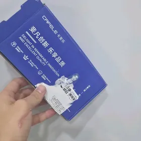 çehol satlyk 150 man