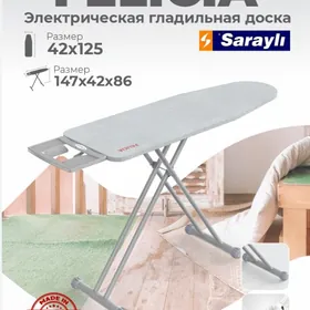 gladilny utuk doska гладильная