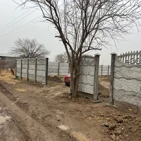 Daça  дача Ayrapot yani