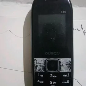 Prastoy telefon