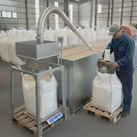 Mekge guradyjy мекге сушилка