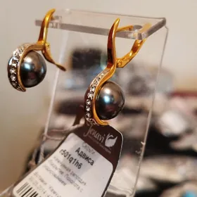 Gulakhalka Jenawi, Swarovski