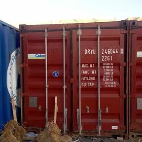 контейнер konteyner