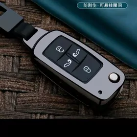 Ачарын чехолы