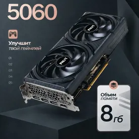 Видеокарта Palit RTX 5060 INFINITY OC 8GB