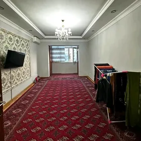 Гаудан В 2-ком 56-школа