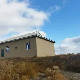 Dz Koneurgeç yery  kamsamol