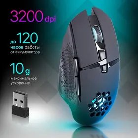 Defender Glory GM-514 Твоя свобода в каждом клике