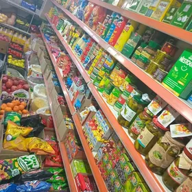 магазин. подвал. аренда.