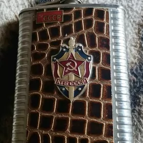 сувенирная фляшка с с р