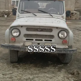 UAZ Profi 1990