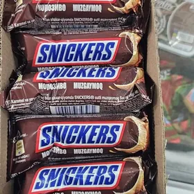 oz mashyny bolan torgovy gerek