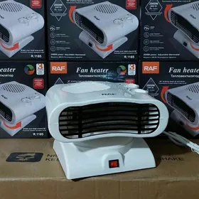 peç gyzdyrýa ýyladýa