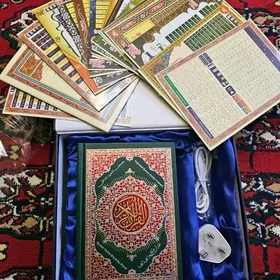 KURAN ARAP RUÇKALY ARIGINAL!