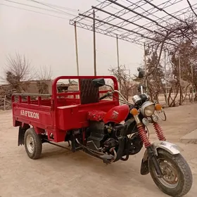 Fekon FK200-14G 2014