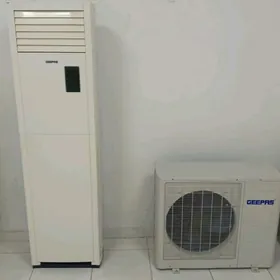 Şakf шкаф 220 de işleyä