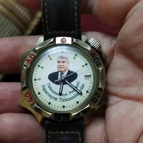 КОМАНДИРСКИЕ