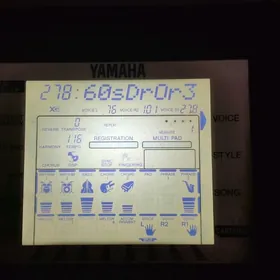 yamaha 530