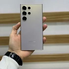 ULONULON TELEFON ALYAS 