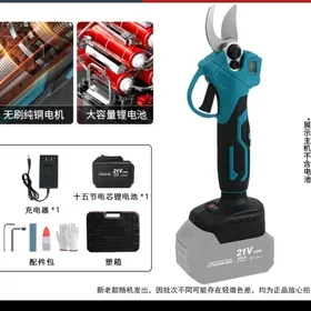 GAÝÇY ÜZÜM ŞAHALARYNY GYRKMAK