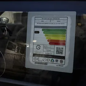 Mitsubishi Outlander 2026