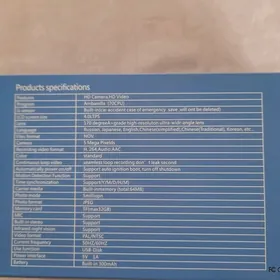 Авто  Регистратор