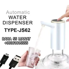 SUW NASOS СУВ НАСОС ДЛЯ ВОДЫ