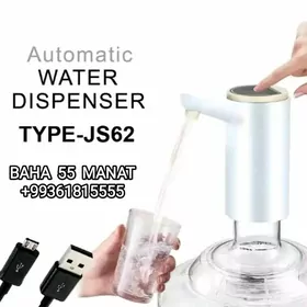 SUW NASOS СУВ НАСОС ДЛЯ ВОДЫ