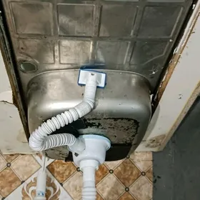 UMIWALNIK KUHNAKI УМИВАЛНИК