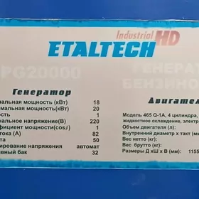 TOK DWIŽOK TÄZE ULANYLMADYK