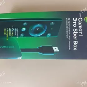 разные товары