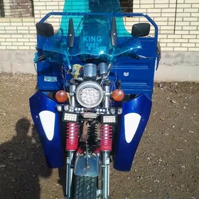 Fekon FK200-14G 2020