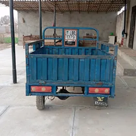 Fekon FK200-14G 2016