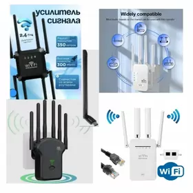 WIFI USULITEL УСИЛИТЕЛ TUNER