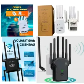 WIFI USULITEL УСИЛИТЕЛ TUNER
