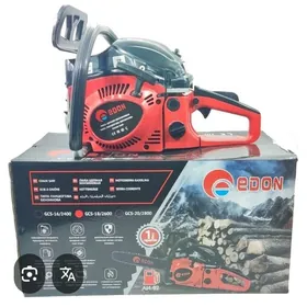 Бензопила Benzopila