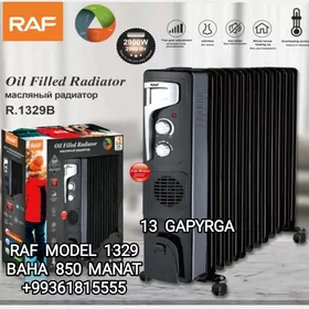 PEÇ GAPYRGA ПЕЧКА РАДИАТОР PEC